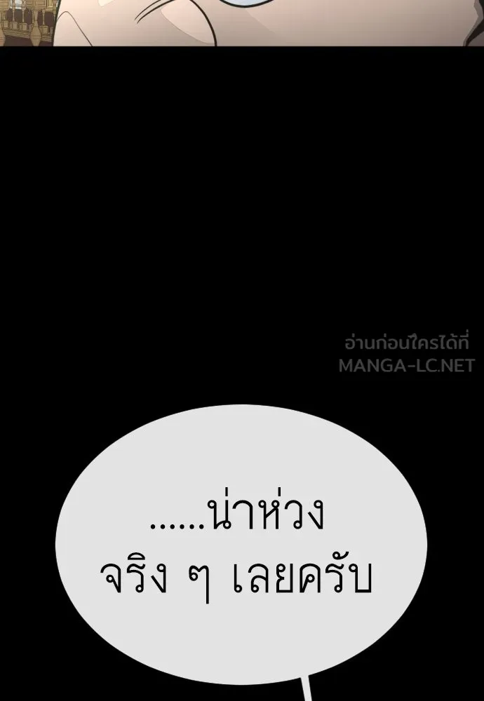 หน้า 162