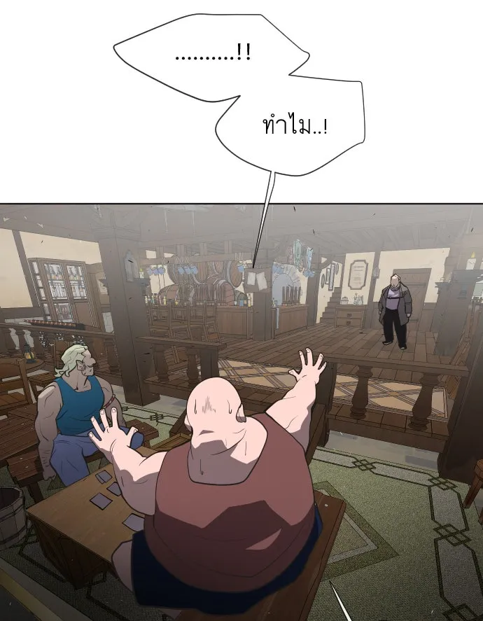 หน้า 89