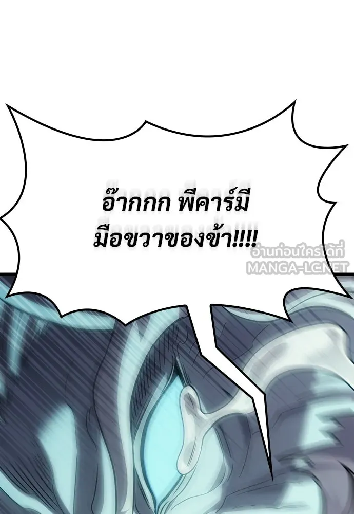 หน้า 126