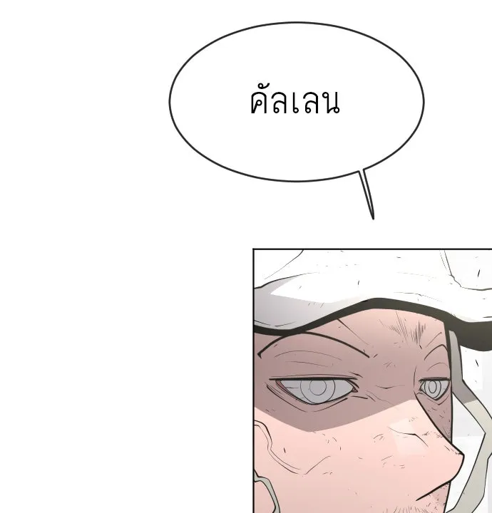 หน้า 83