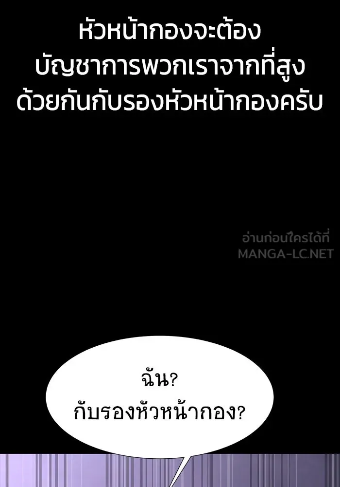 หน้า 135