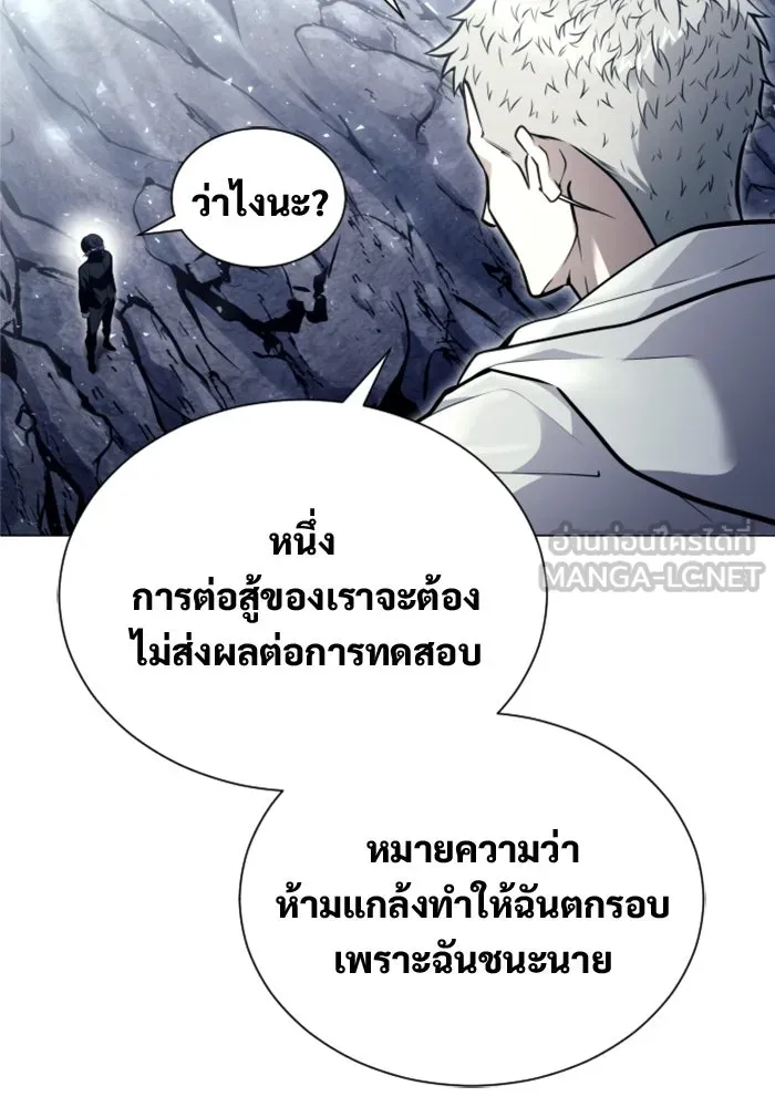 หน้า 162