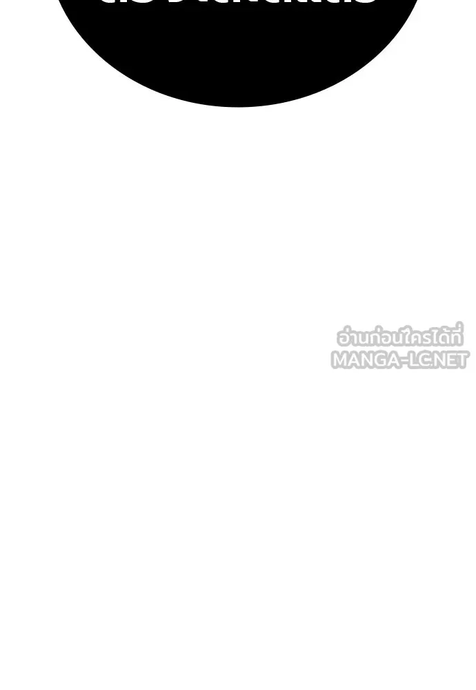 หน้า 159