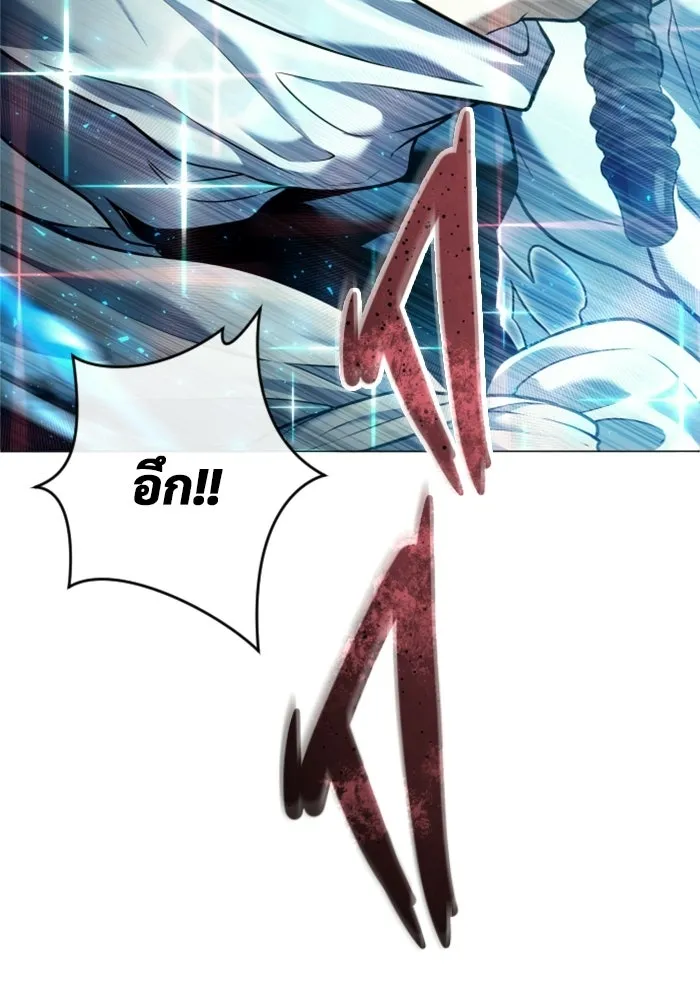 หน้า 80
