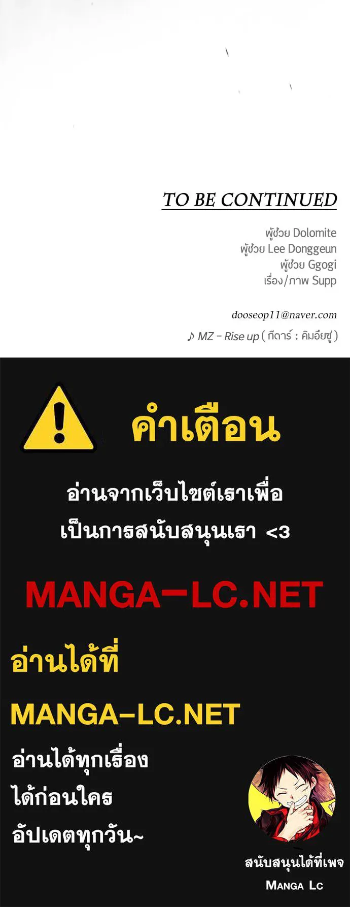หน้า 227