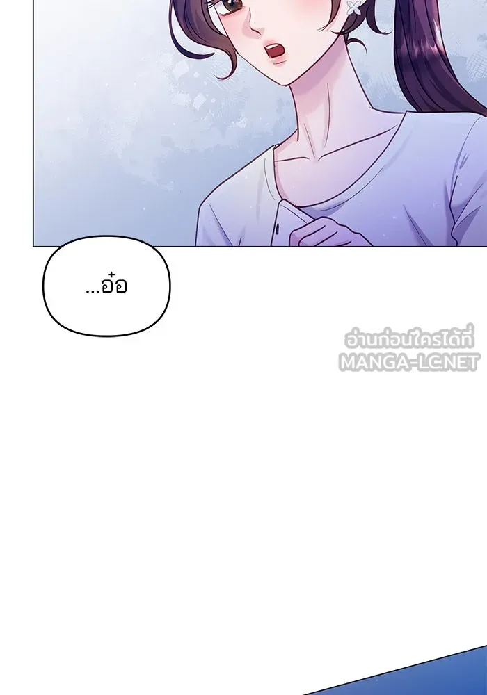 หน้า 90