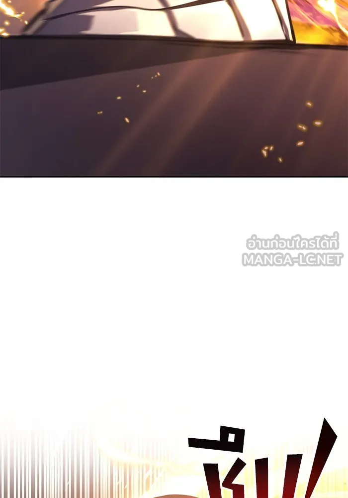 หน้า 108