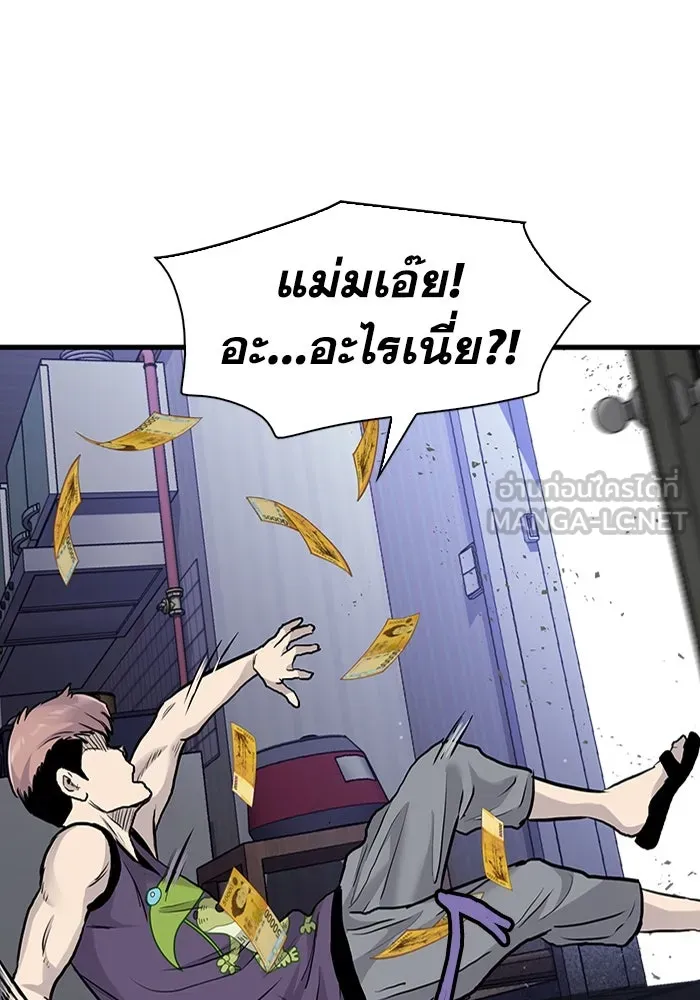หน้า 90