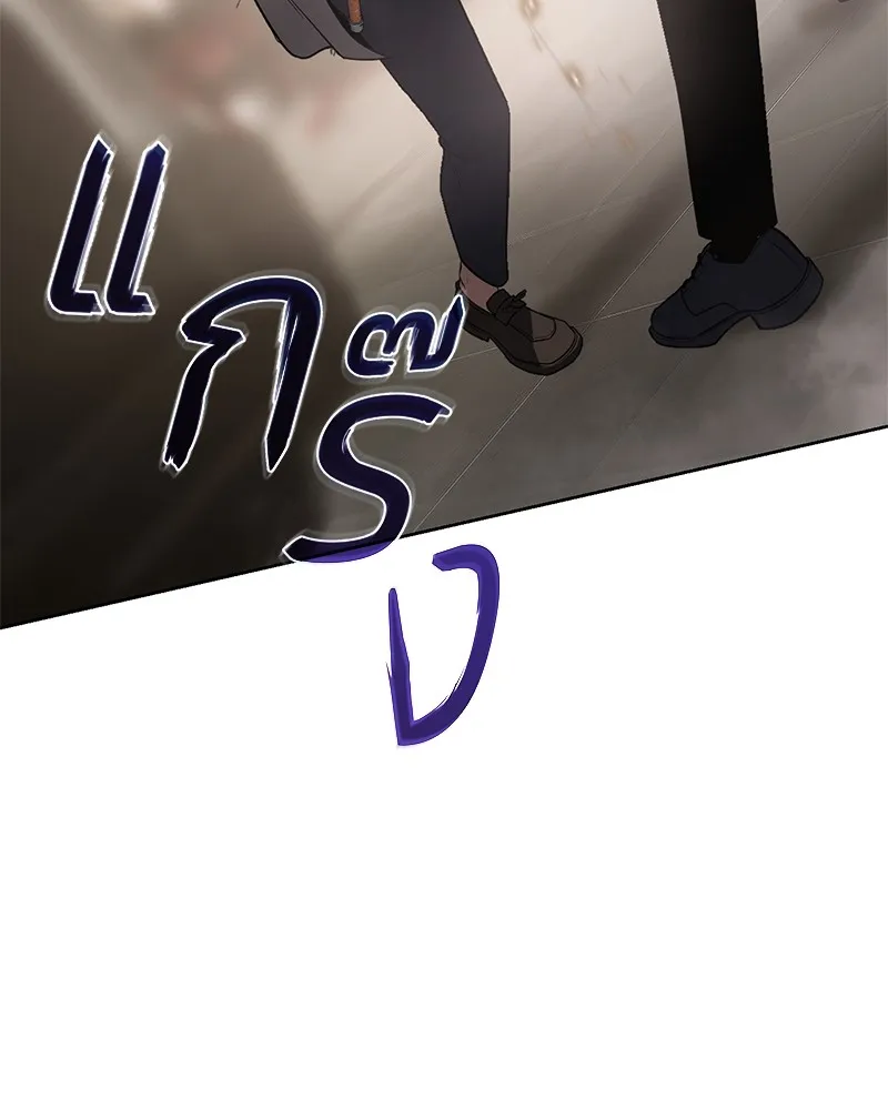 หน้า 110