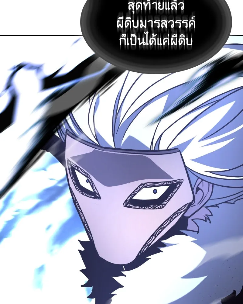 หน้า 217