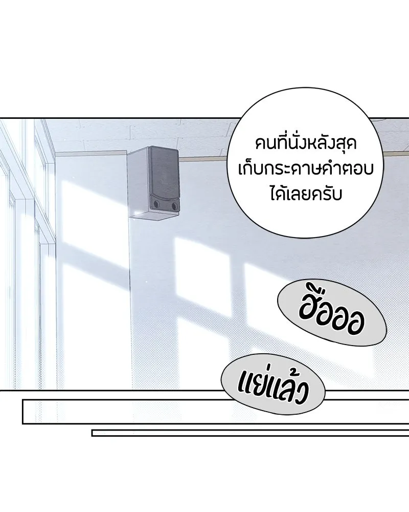 หน้า 89