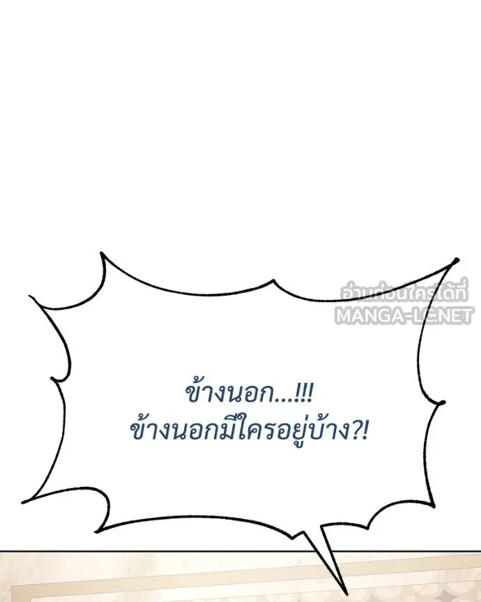 หน้า 129