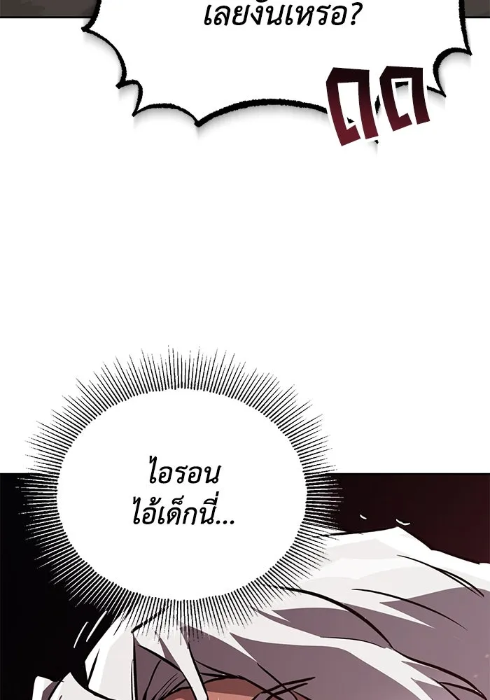 หน้า 118