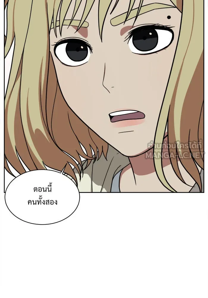 หน้า 75