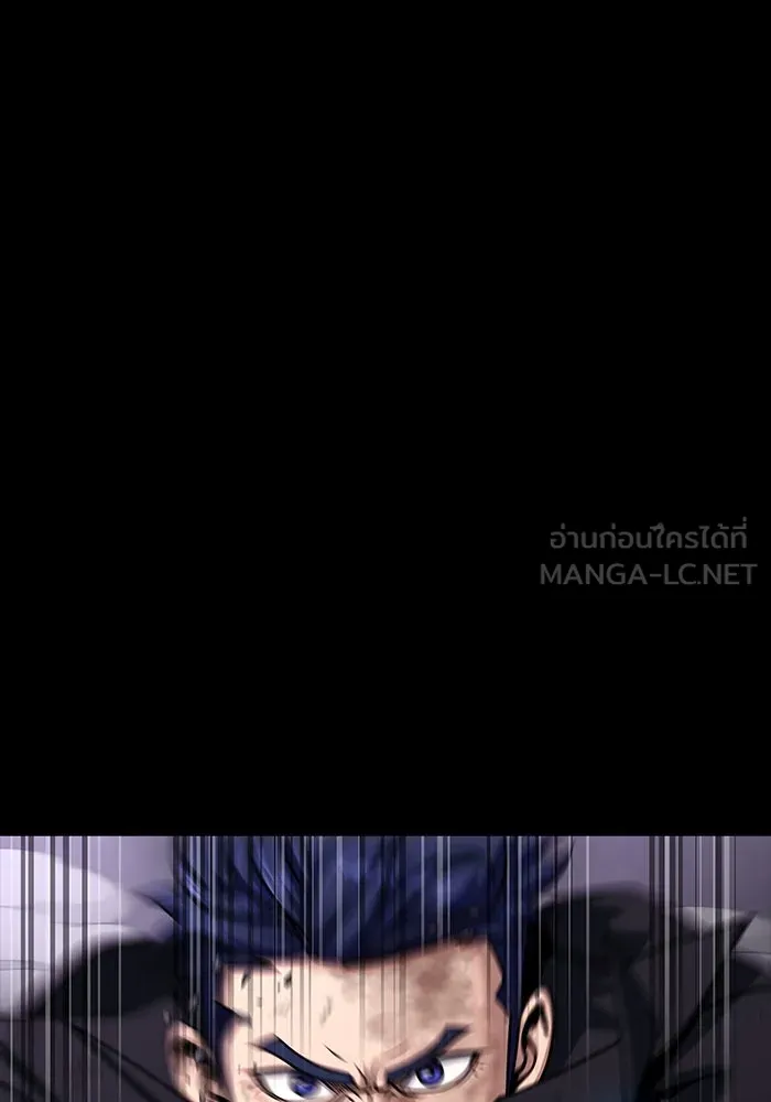 หน้า 99