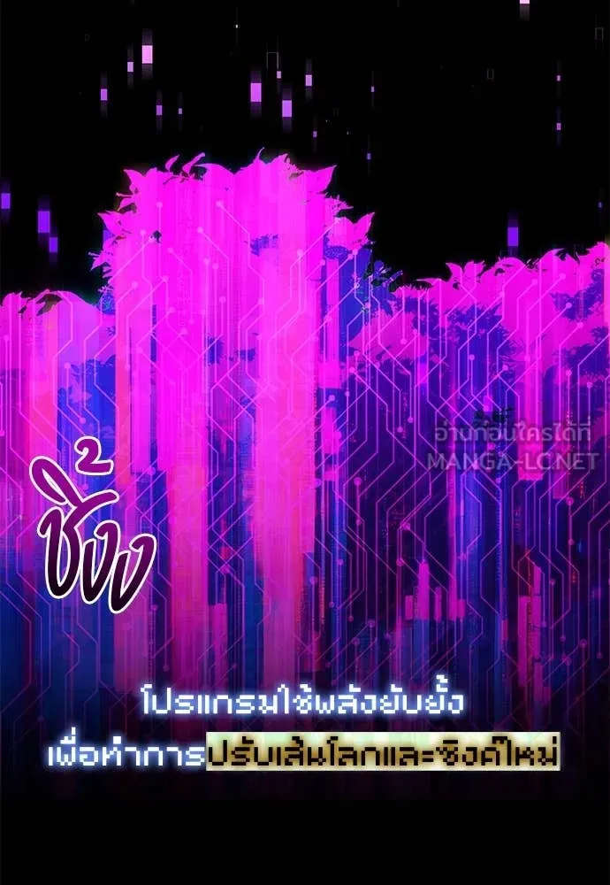 หน้า 162