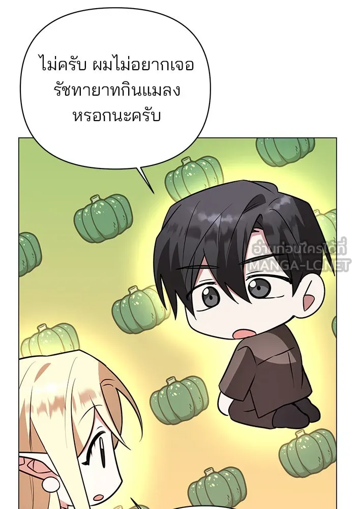 หน้า 102