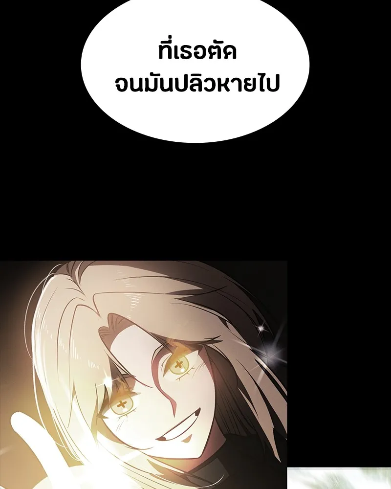 หน้า 130