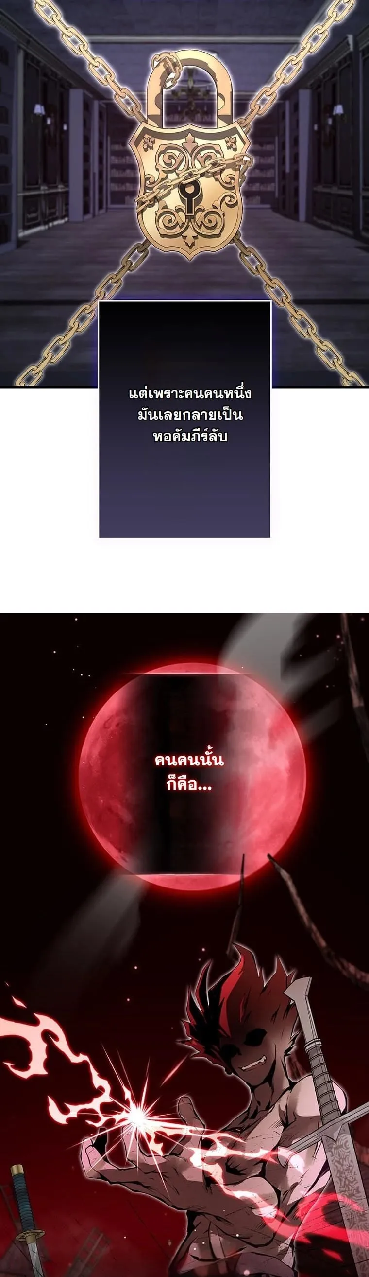 หน้า 67