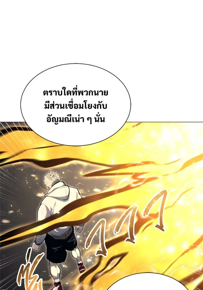 หน้า 136
