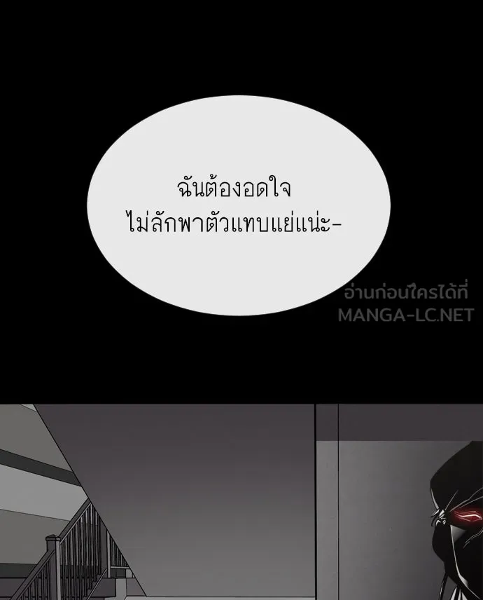 หน้า 132