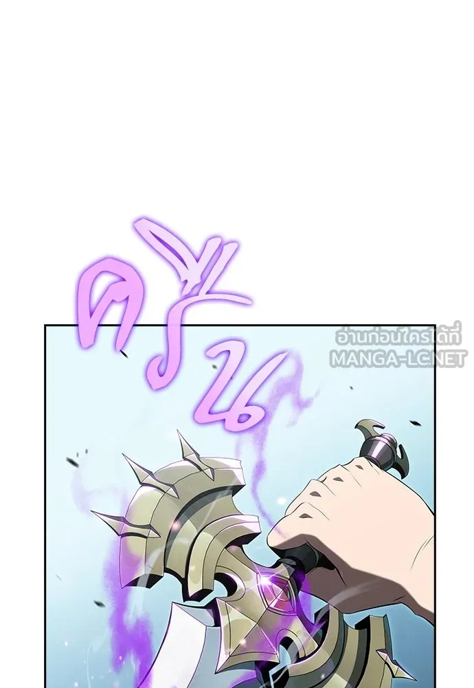 หน้า 111