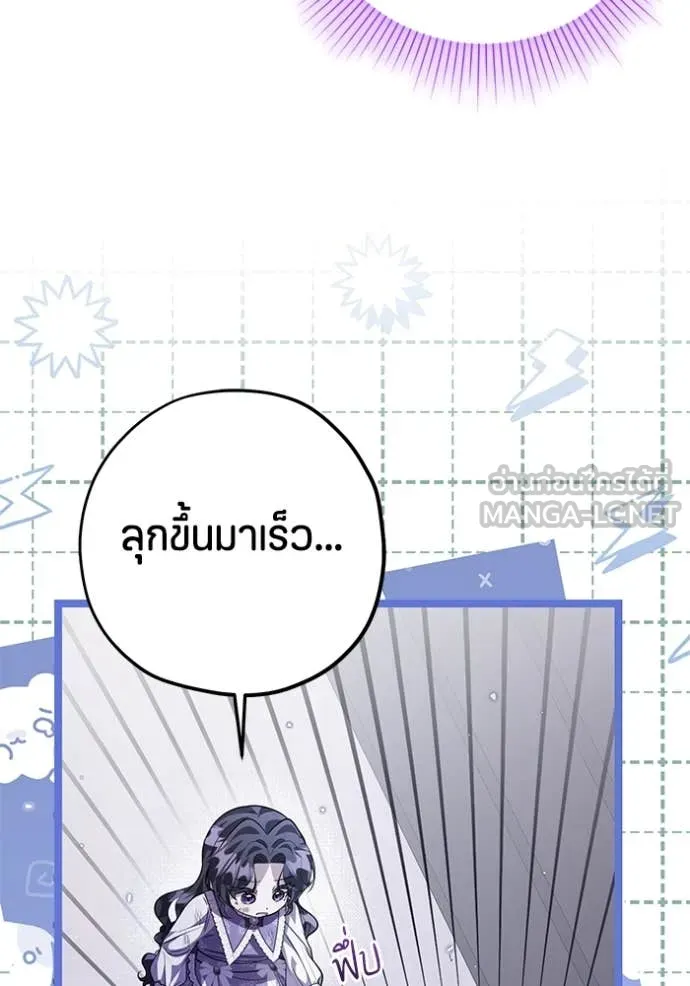 หน้า 98