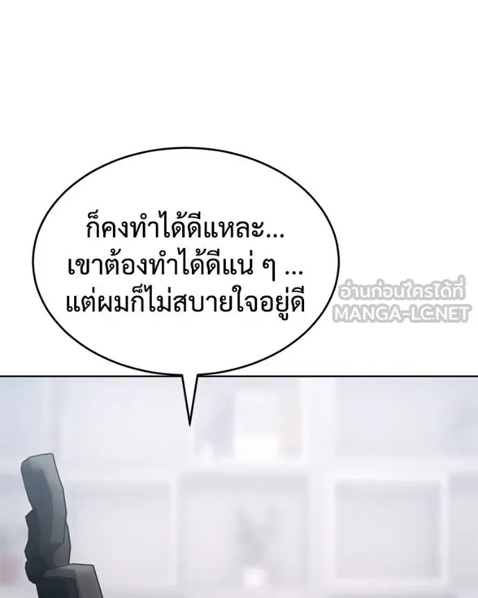 หน้า 181