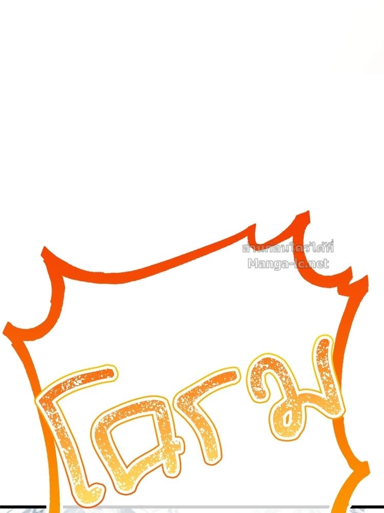 หน้า 159