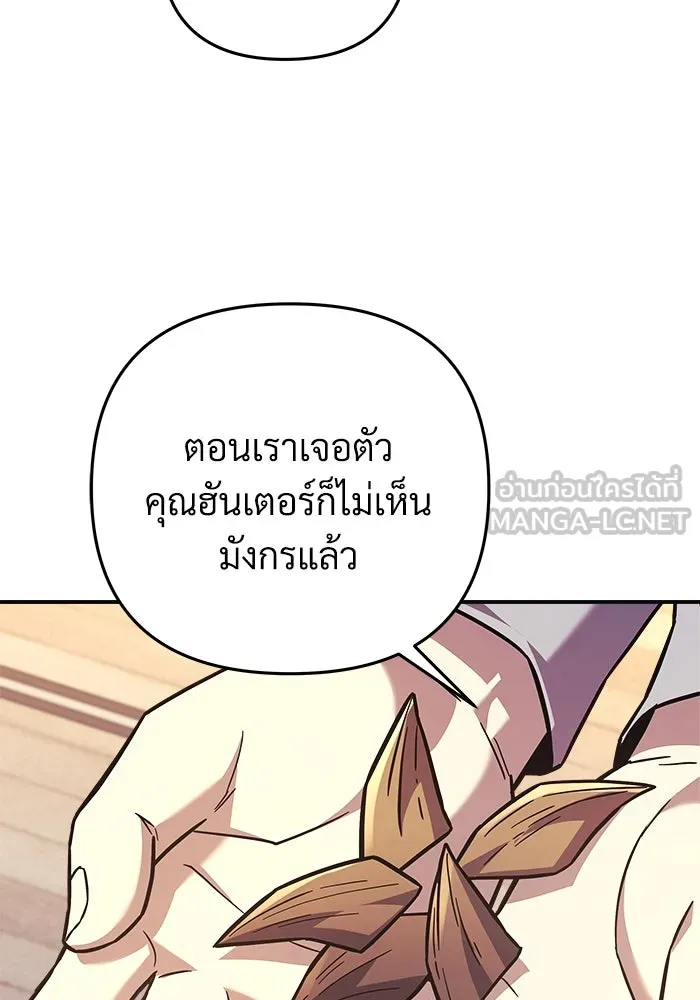 หน้า 96