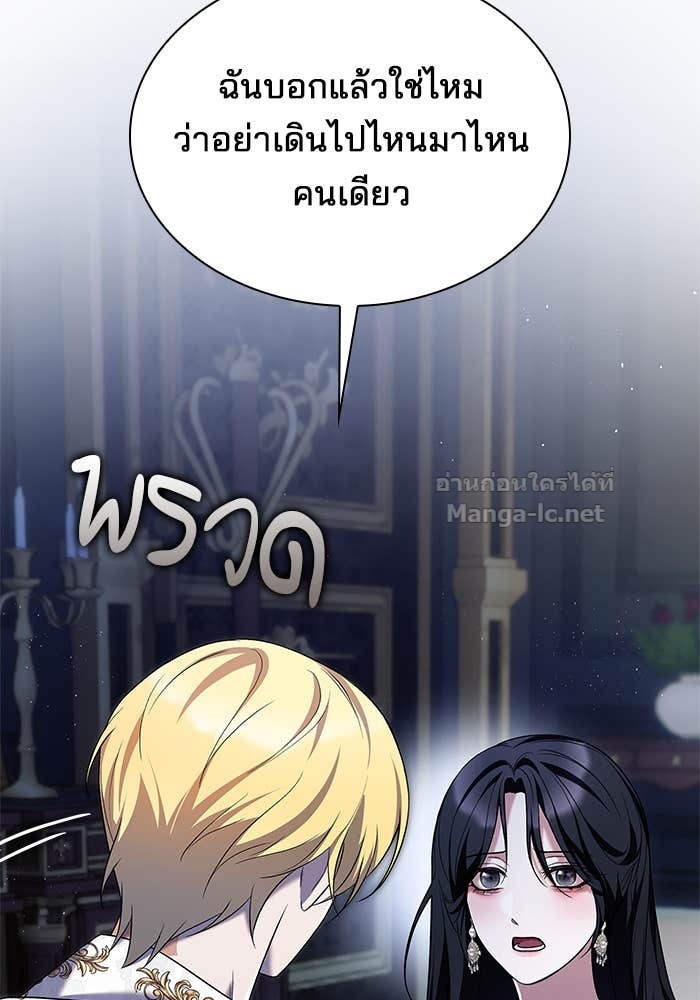 หน้า 122