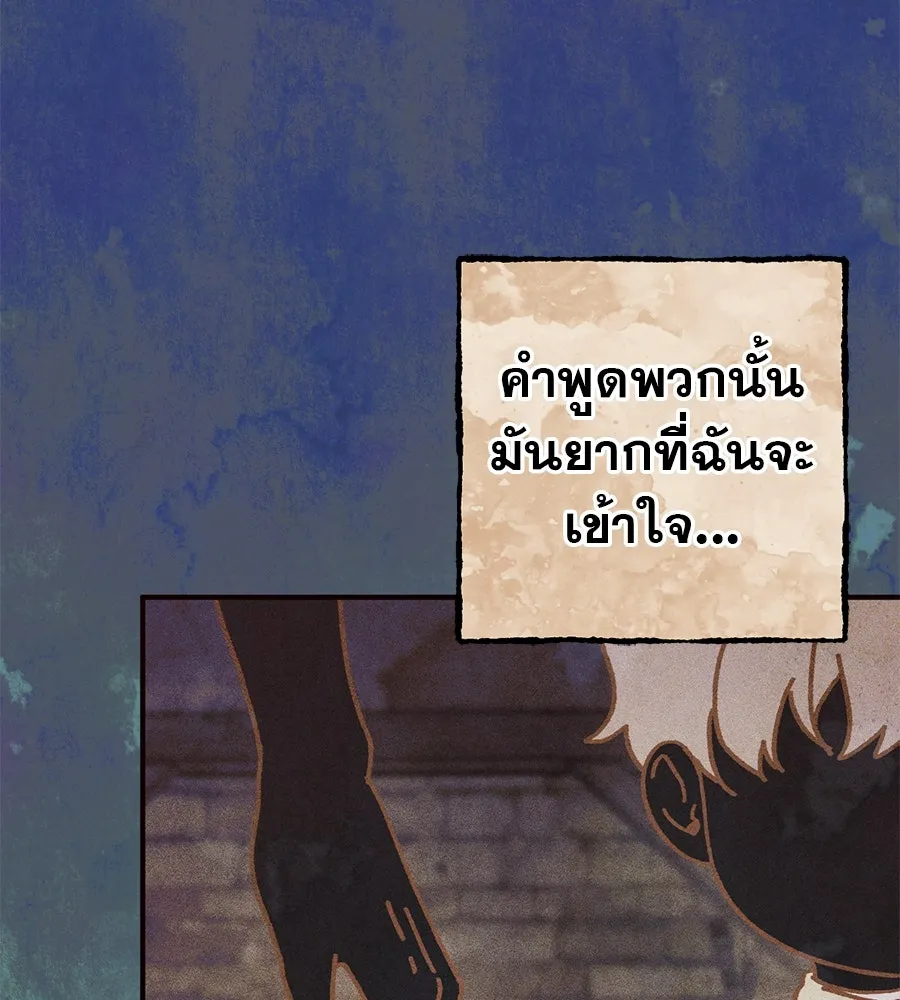 หน้า 107