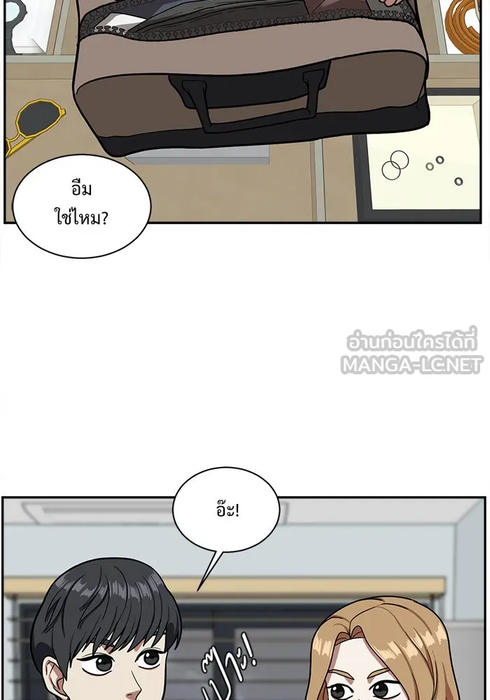 หน้า 111