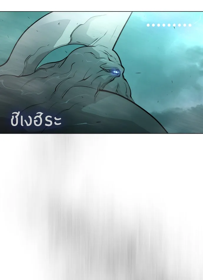 หน้า 119