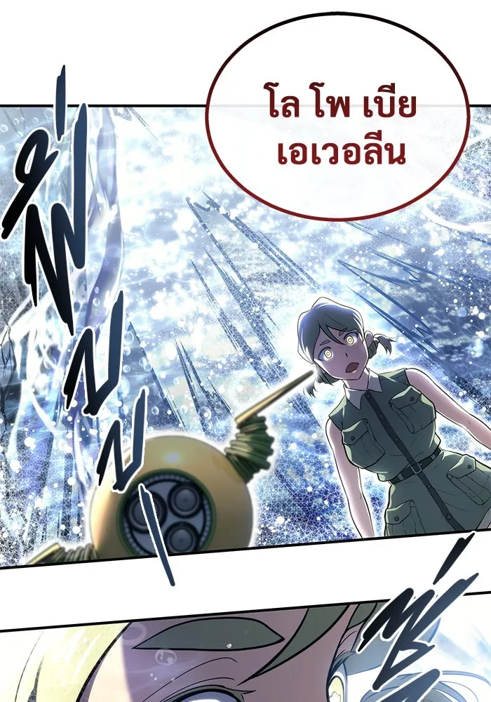 หน้า 169