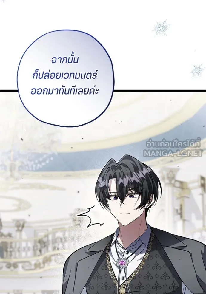 หน้า 94