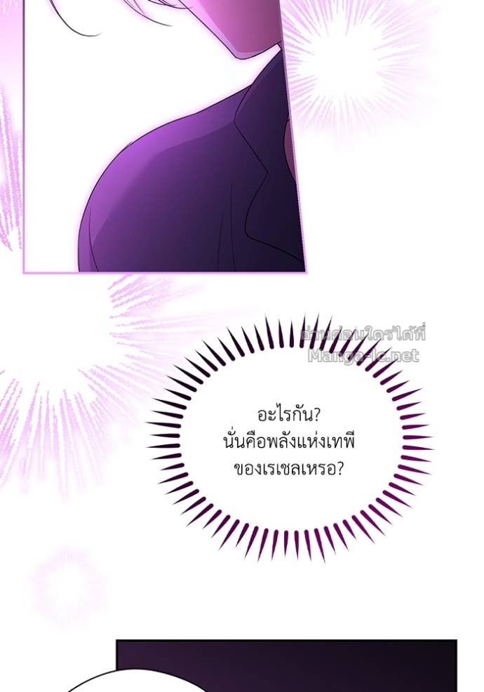 หน้า 114
