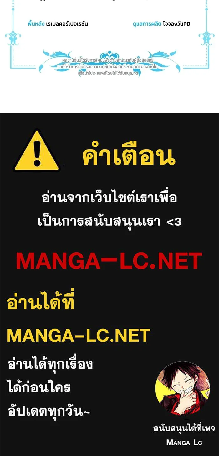 หน้า 118