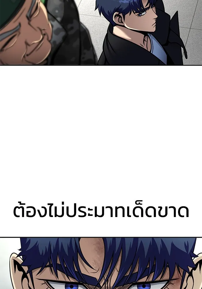หน้า 94