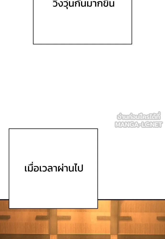 หน้า 96