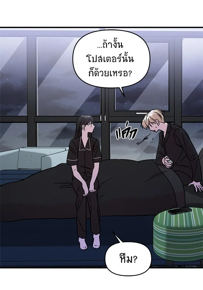 หน้า 149
