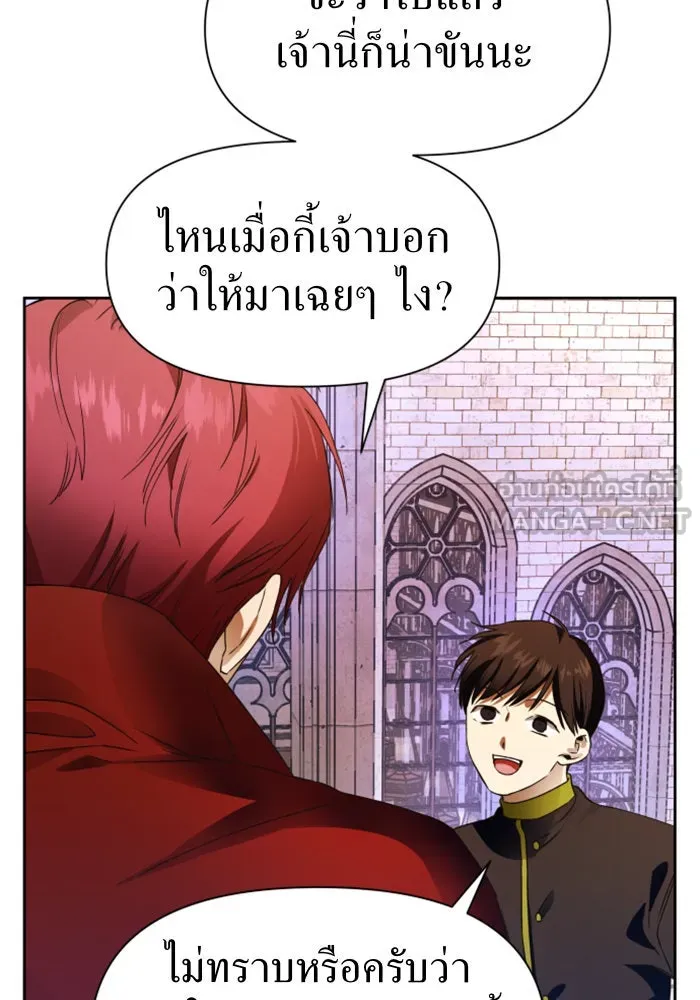 หน้า 117