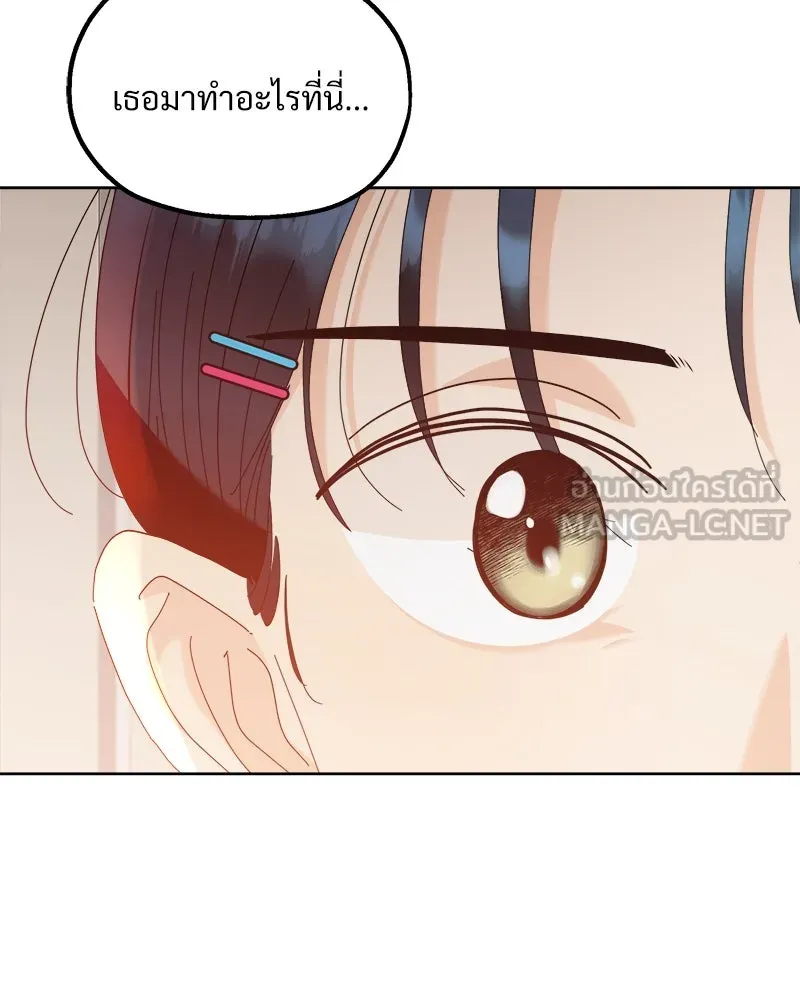 หน้า 159