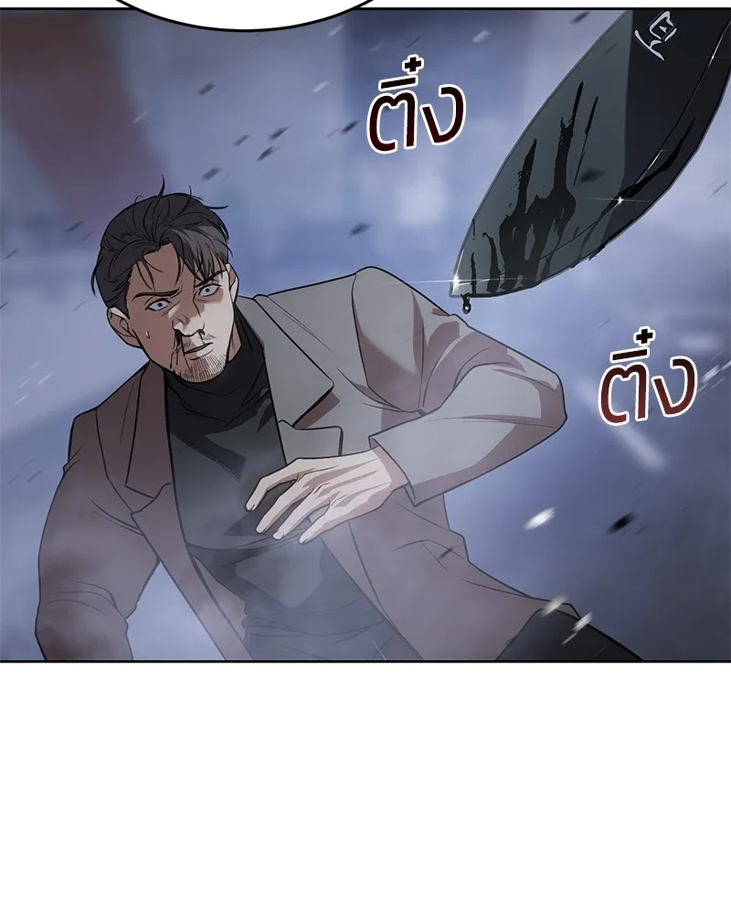 หน้า 221