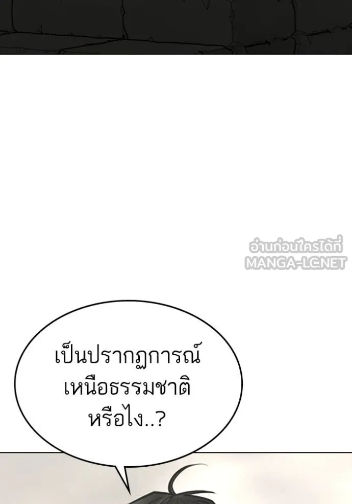 หน้า 150