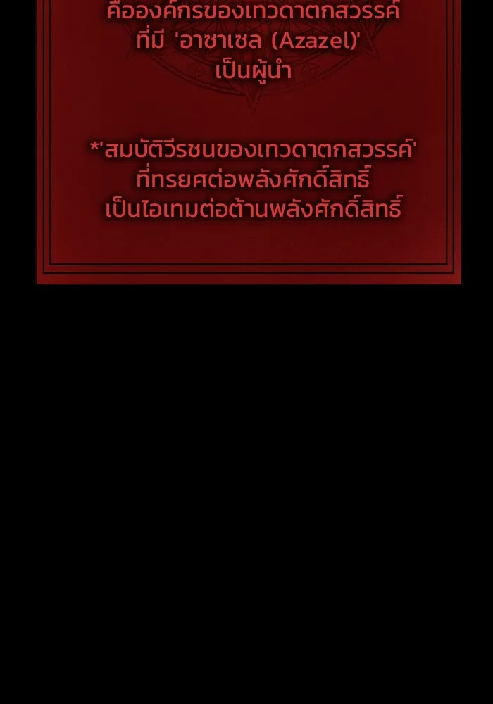 หน้า 164