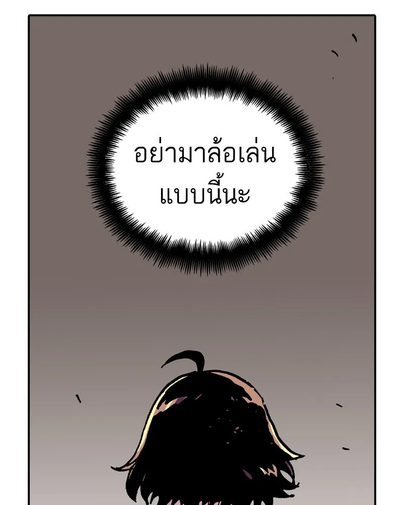 หน้า 125