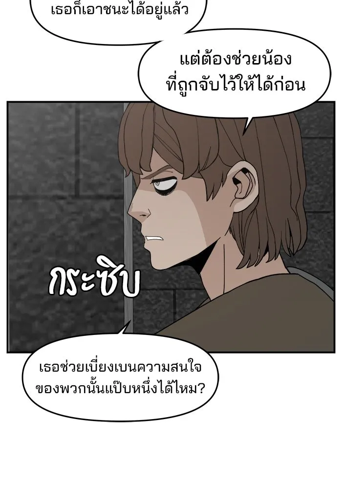 หน้า 115