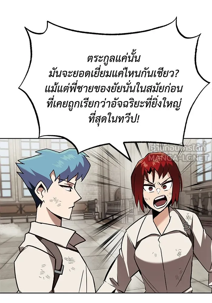 หน้า 96