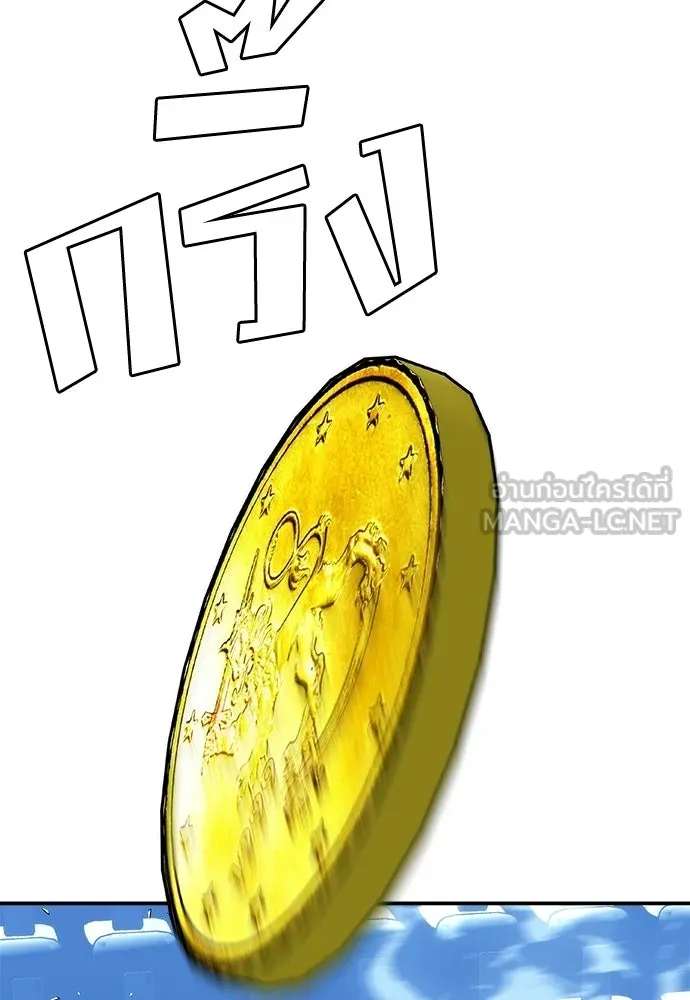 หน้า 147